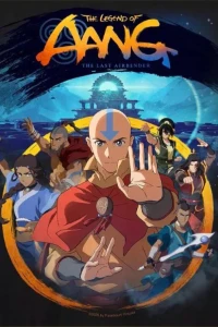 Скачать Легенда об Аанге: Последний маг воздуха (2026) в хорошем качестве