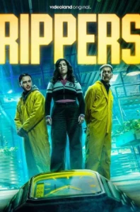 Скачать Грабители (2026) в хорошем качестве