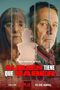 Скачать Кто-то должен знать (2026) в хорошем качестве