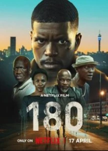 Скачать 180 (2026) в хорошем качестве