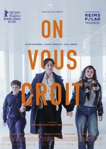 Скачать Мы верим вам (2025) в хорошем качестве