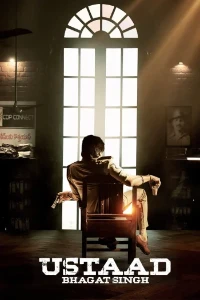 Скачать Устад Бхагат Сингх (2026) в хорошем качестве