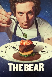 Скачать Медведь (5 сезон) в хорошем качестве