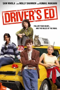 Скачать Драйв (Driver's Ed) (2025) в хорошем качестве