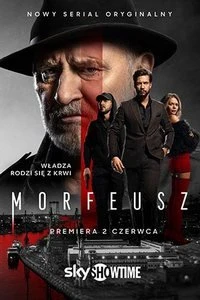 Скачать Морфей (2026) в хорошем качестве
