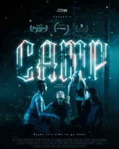 Скачать Лагерь (2025) в хорошем качестве