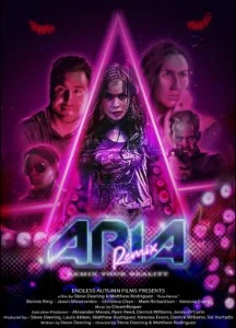 Скачать Ария-Ремикс (2026) в хорошем качестве