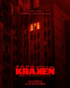 Скачать Кракен (Kraken) (2026) в хорошем качестве